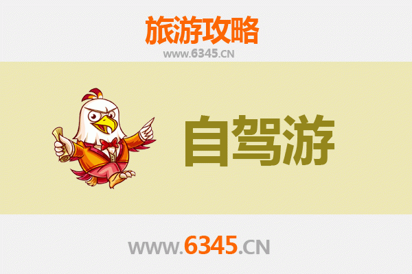 遂宁蓬溪至普陀山自驾游全攻略：朝圣海天佛国，畅享东海之旅